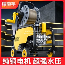 ָ��܇ϴ܇�C�߉�ˮ��220v���ñ�yʽ����ˮ��ˢ܇����ϴ�C