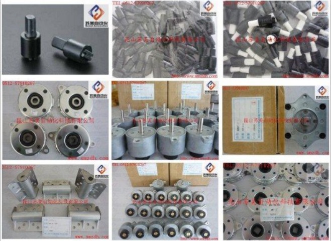 日本旋转缓冲器FYN-H1，FYN-H2，FYT-H1，FYT-H2阻尼器FUJI SEIKI