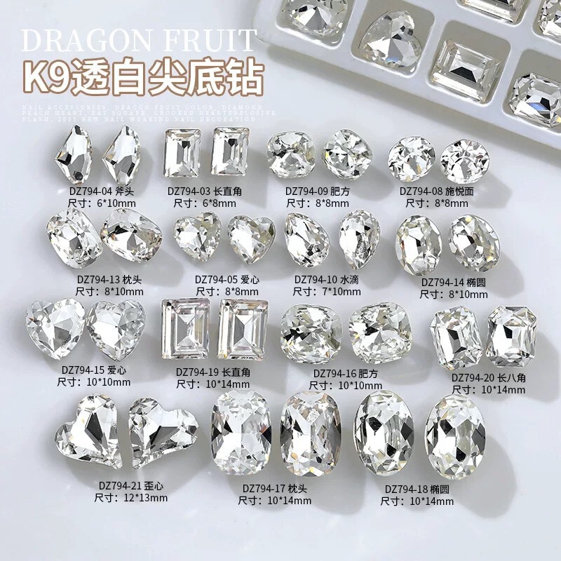 Nail Art Diamond Ornaments Nail Art Ornaments Flash Big Diamond Pointed Bottom Transparent Nail Art Drill k9 Batch Flash White Diamond Crooked Heart Butterfly