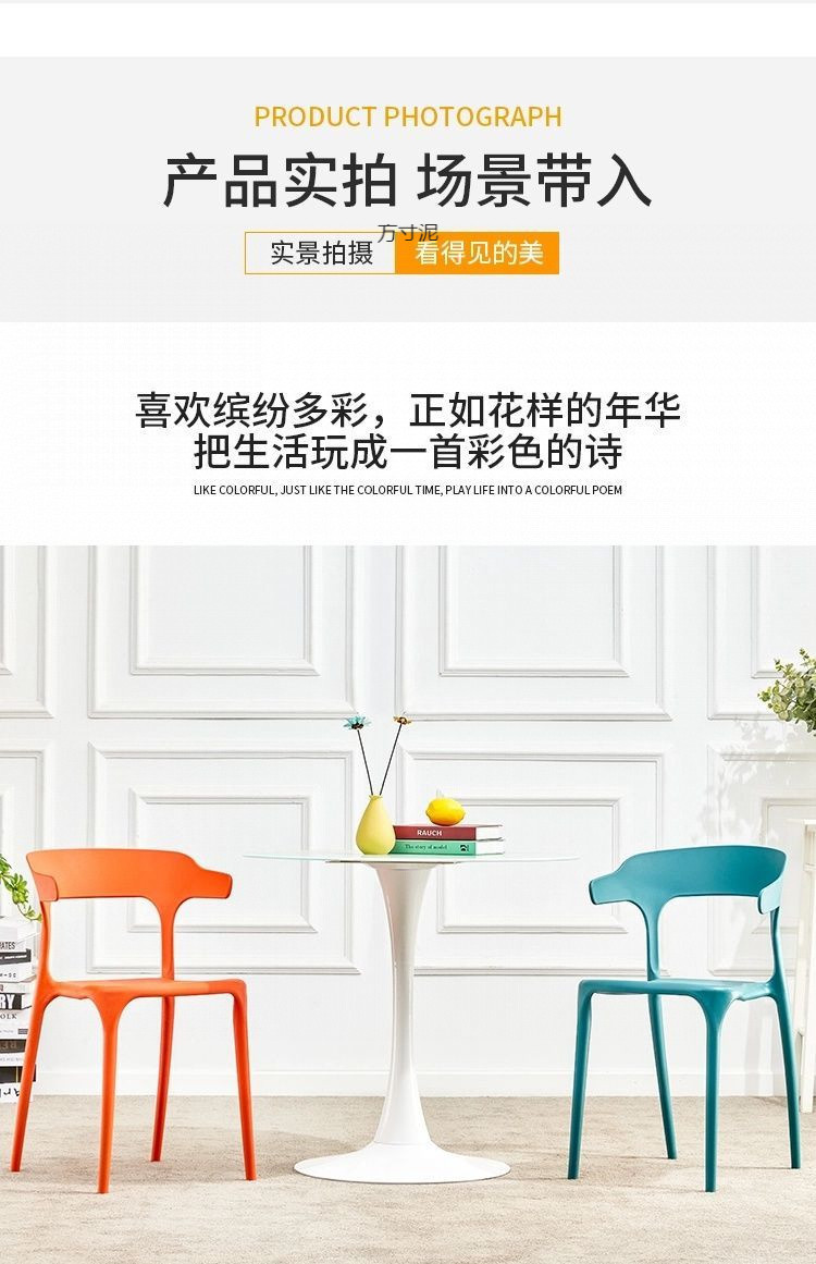 af2d961e-4637-482c-9833-bf8f8854e426.jpe