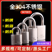 304P䓒iζiIˮP⹤IСi^