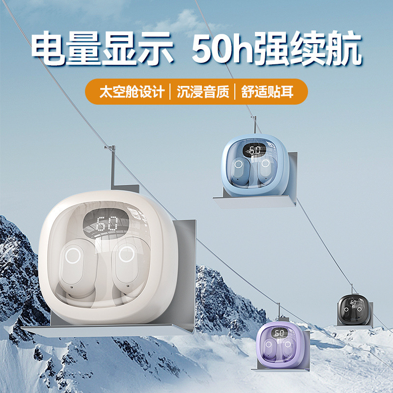 Nuevo modelo privado e10 auriculares Bluetooth inalámbricos mini invisibles binaurales de reducción de ruido de larga duración de alta calidad de sonido y alto valor visual