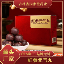 ���S�ҡ���ʳ�t��Ԫ�����N�ƴ��ӹ�Ů�Լt����t��ƬԴ�^�S��