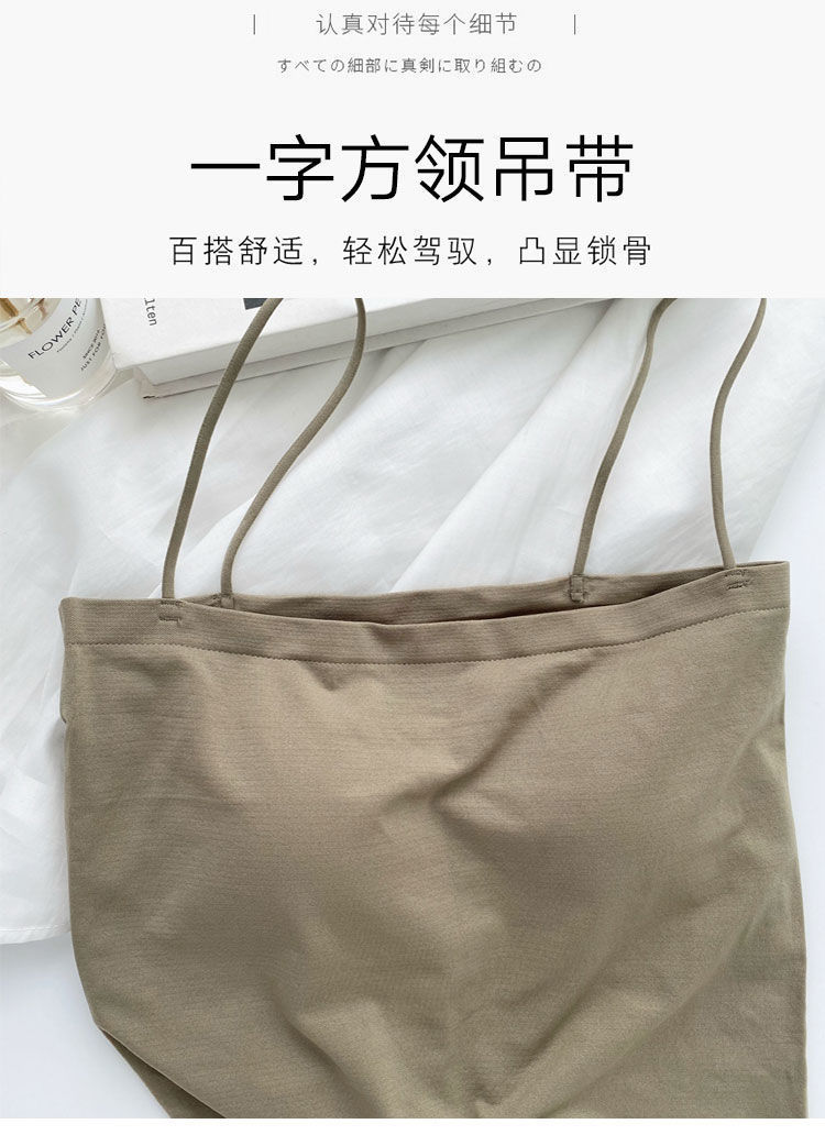 微信图片_20210726154644