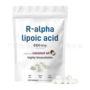 ��ƷTK���R�d����վ����������ܛ�z��R-alpha lipoic acid��OE M