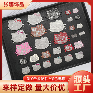 ���l؈���Ʒdiy�Ͻ�����֙C���l�A�b�Ʒ�ʯ�P��؈�l����