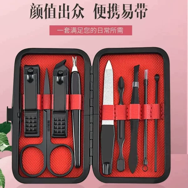 Manufacturer's Ready Stock Black Nail Clipper Set 7-Piece Manicure Nail Clippers Nail Scissors Gift Wholesale Pedicure Set
