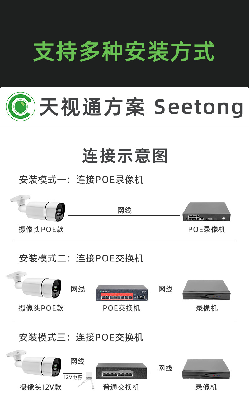 详情页_08.jpg
