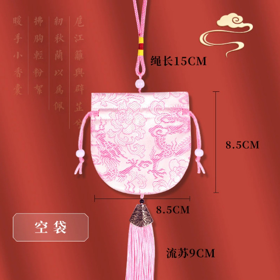 国潮锦鲤中秋节灯笼材料包古风发光手提宫灯创意非遗花灯批发|undefined