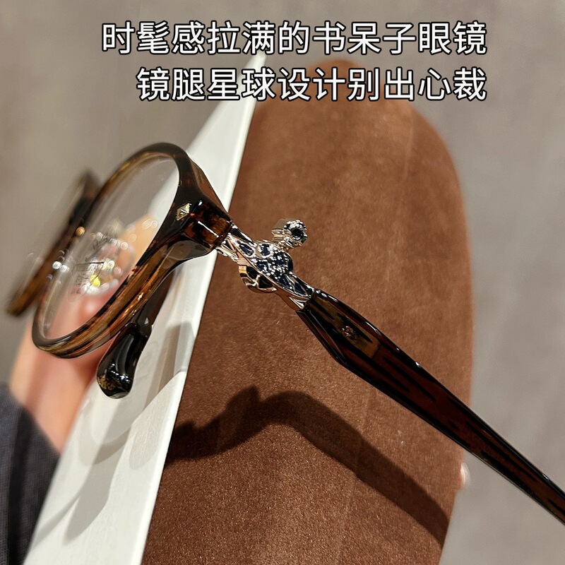 Western Pacific Style Bow Tie with Nose Pads for Nerdy Myopia Oval Small Frame Retro Leopard Print Korean Style Small Face Stylish Female