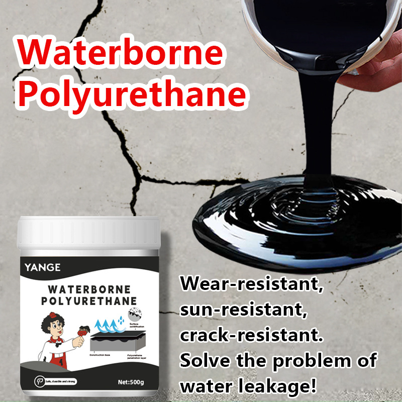 外贸英文版水性聚氨酯防水涂料屋顶裂缝隙补漏堵漏防水胶沥青涂料