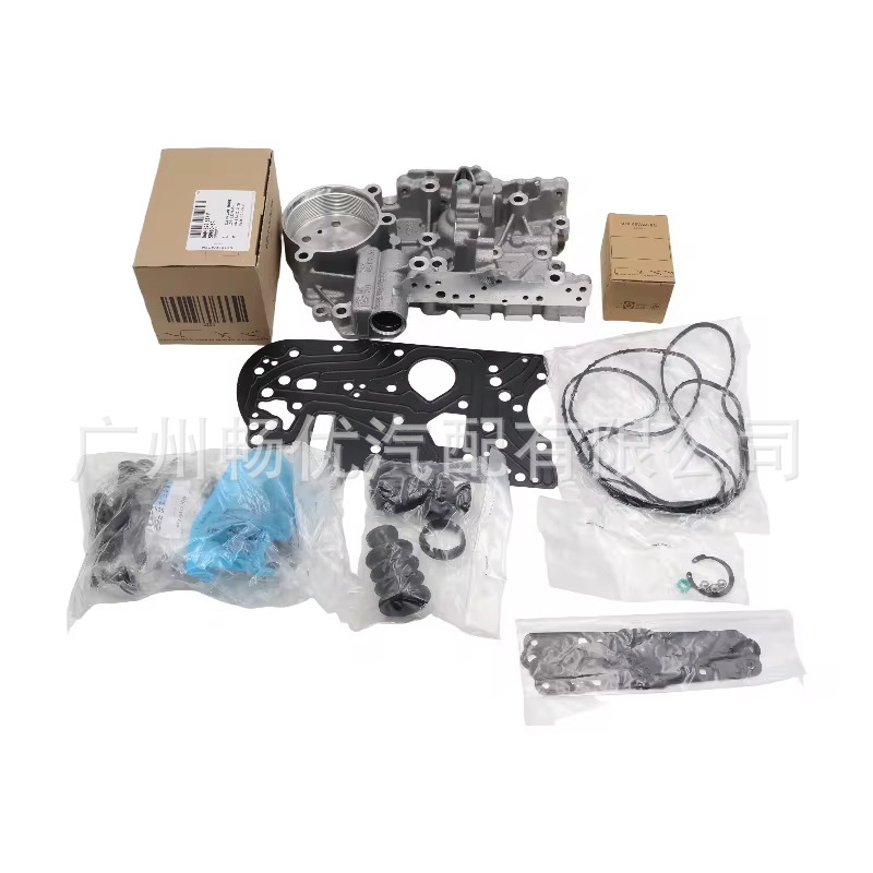 Dq200 Original Factory Gearbox Housing Repair Kit for Volkswagen Repair Kit Gear Box 0Am398025