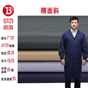 160��ȫ��]����б�Ӻ������ز����Ʒ���ȹ����ñ���ݳ�������