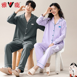 ��¹��H˯���L��100%�������b���＃ɫ���s���Ҿӷ�Ů��2025�¿�