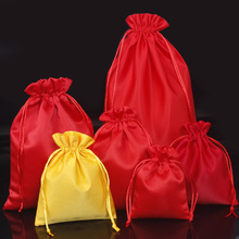 新年福袋纯红色布袋结婚包装袋开业绸缎抽绳布袋礼品收纳