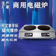 ������N����늴Št ���^�t���^3500w���ʿɳ��˿��Ҝ�һ̨����