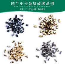 �S�� ���aTILA�� �p���� ����DIY�����Ʒ������� ���yϵ�дu��