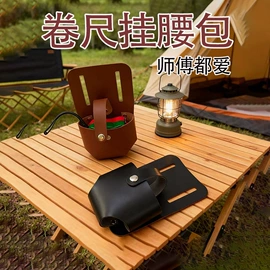 其他包配用品;数码3C包装;杯套/壶套/保温套