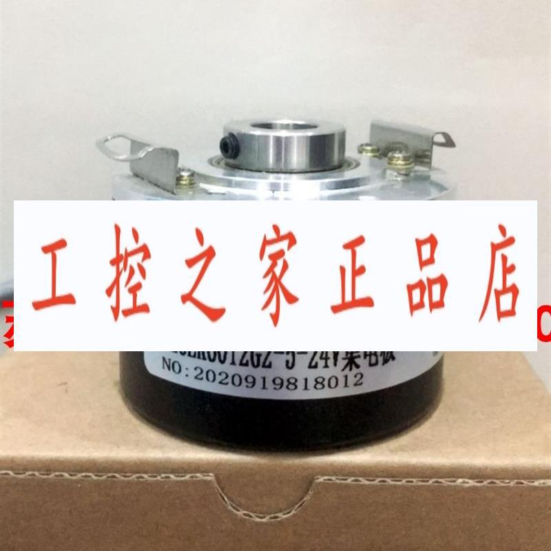 EH80P512S8/24L-12X6PR.037+71-3  MF5815E-20BS-C526.069 编码