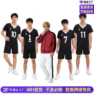 �������굾�����Уcos���m٧�m���\�ӷ��b������߅У���羳؛Դ