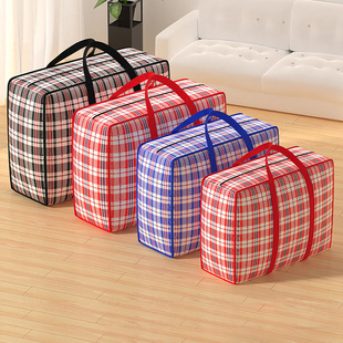 Duffel Bag Woven Bag Snakeskin Bag Quilt Storage Bag Moving Bag Cotton Quilt Large Capacity Oversized Sack Waterproof