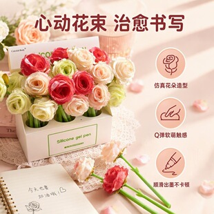 �����ɫ��ˇ�Põ�廨�ɐ۹��z���֓u�uˮ�P�[�����ԹP�֎��P