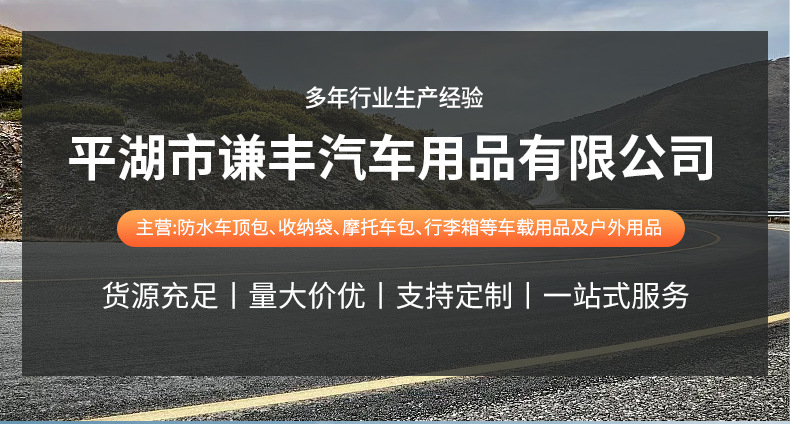 箱包详情123_01.jpg