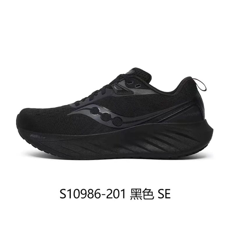 莆田鞋纯原索康尼胜利22跑步男女潮流百搭运动鞋ins运动鞋慢跑|undefined