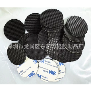 自粘圆形黑色网格纹橡胶脚垫家具防撞耐磨防滑垫工艺品电器橡胶垫
