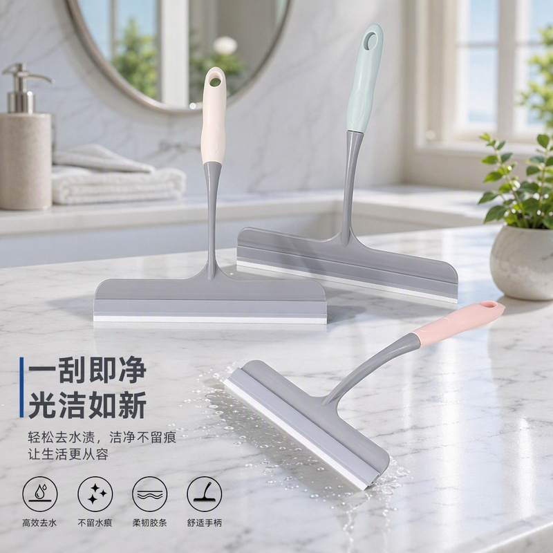 Glass Scraper, Glass Wiper, Bathroom Handheld Floor Scraper, Household Glass Cleaning Tool, Floor Water Scraper Glass Scraper, Glass Wiper, Bathroom Handheld Floor Scraper, Household Glass Cleaning Tool, Floor Water Scraper