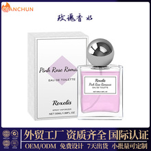 ��ɫõ��������ˮ ѩɏ���õ����������������ˮ��������� Ůʿ