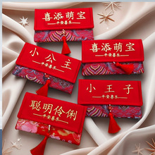 ���]�̽��¿��и߿��fԪ����}��һ�e�Z���M�°���֮ϲ�̽���ˇ�t