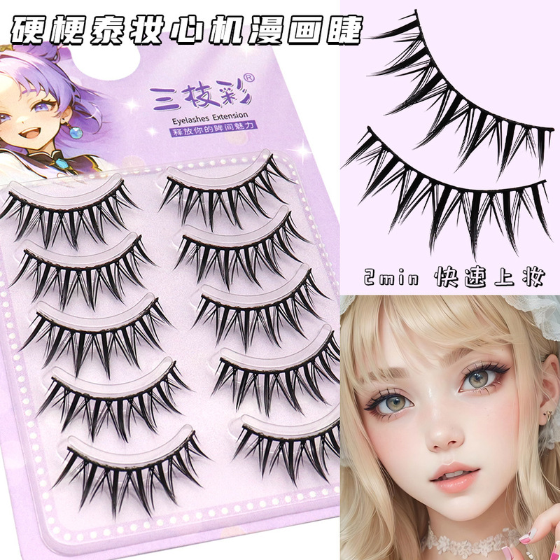 Thick natural MF10 one-piece false eyelashes lazy novice Barbie big eye hard stem Thai makeup scheming comic eyelashes Thick natural MF10 one-piece false eyelashes lazy novice Barbie big eye hard stem Thai makeup scheming comic eyelashes