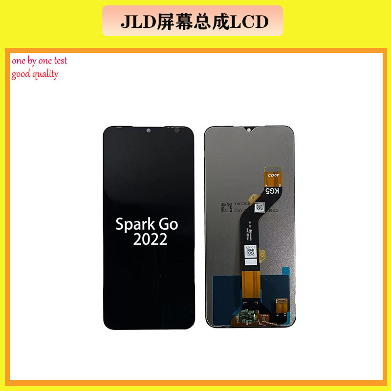 Aplicable a Tecno spark go 2022 conjunto de pantalla LCD móvil KG5 conjunto de pantalla LCD