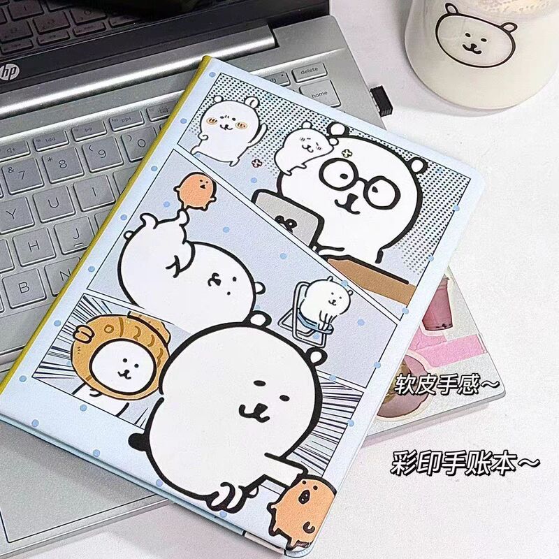 卡通自嘲熊皮质A5笔记本彩色内页高颜值学生手账本记事本子日记本|undefined