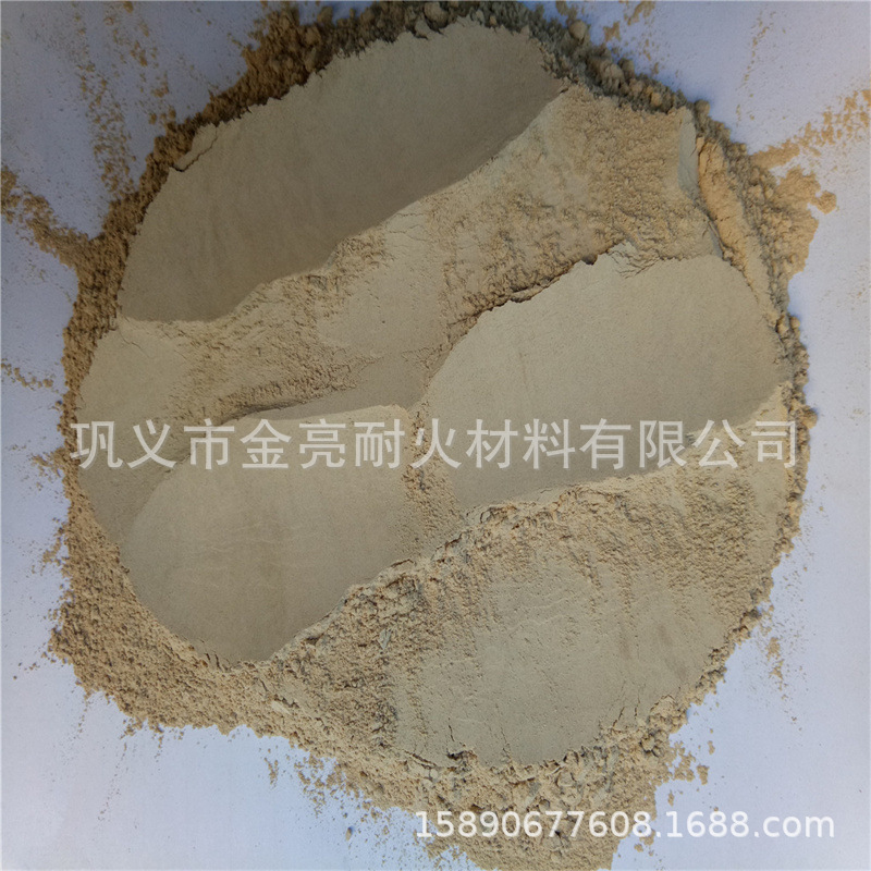 隔热材料修补剂耐火泥 凝固型 电缆密封 绝缘封堵泥