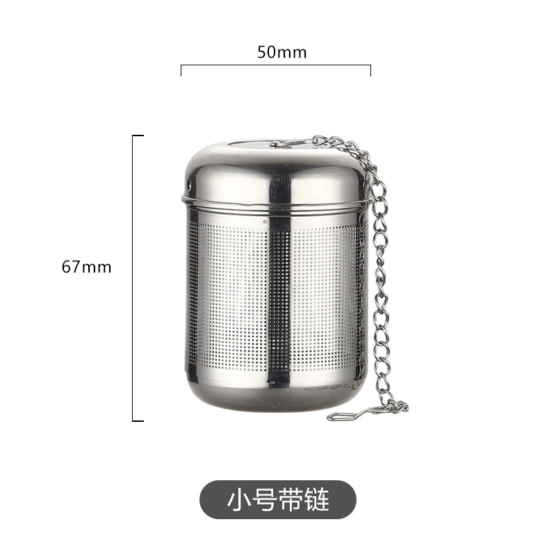 304ステンレス茶漏れハロゲンパック茶葉フィルタレストランキッチン調味料バスケットハロゲンボールメーカー卸売り|undefined