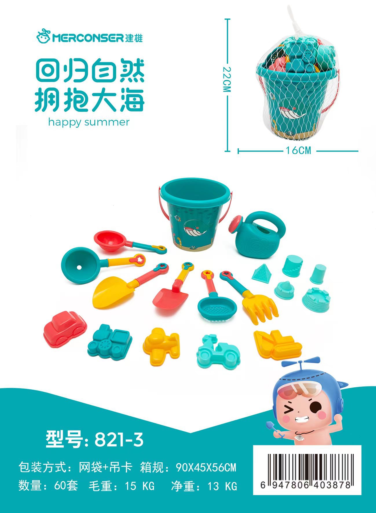 f28d0b2d1e4a461af5fb949c4e46c0