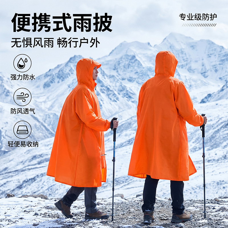 Lightweight 15D nylon raincoat for outdoor hiking, camping, and trekking for adults, men and women, with sleeves, portable cape-style rain poncho manufacturer