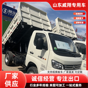 �F؛����3��7С�͸��������{��С��܇ 3��2tˮ��ʳƷ�\ݔ܇