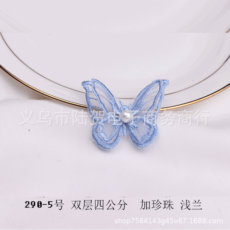 未标题-290-5-浅兰