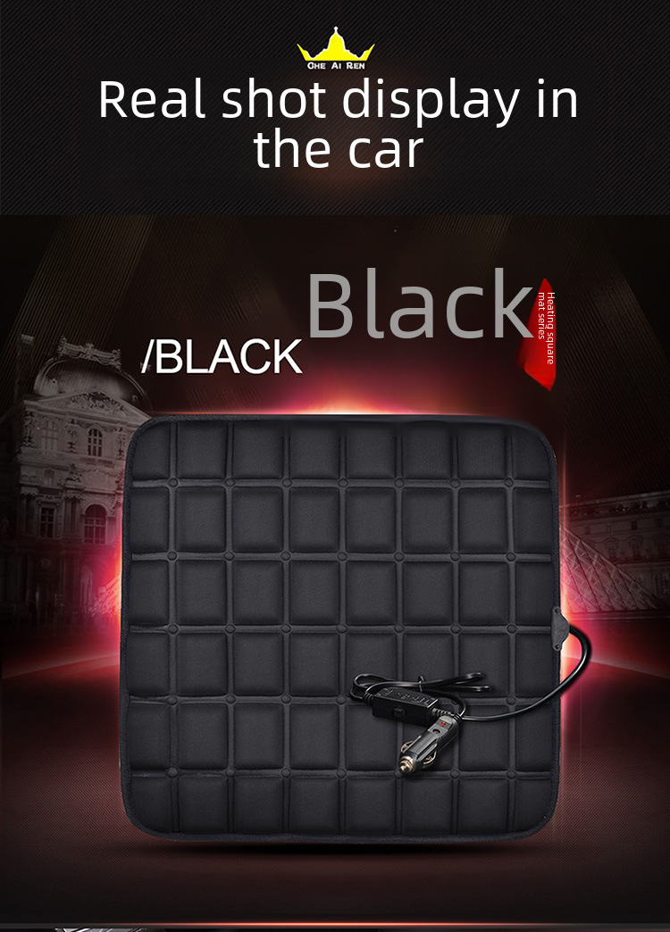 Cross-border square heating small square cushion car seat cushion single seat wholesale winter seat cushion interior accessories jewelry heating pad