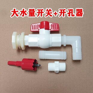 PVC���y �y�T �_�P �ݿ� �oˮ������4��ˮ���^6��ˮ���^