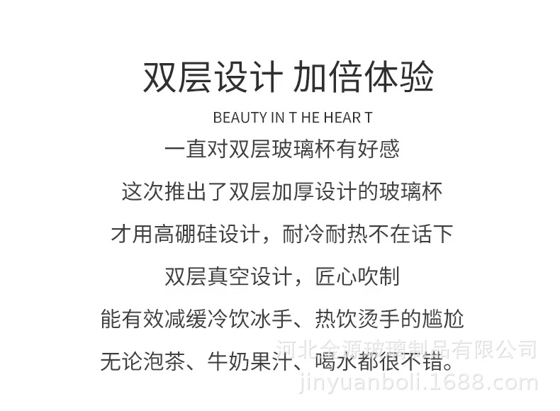 微信图片_20220830152630