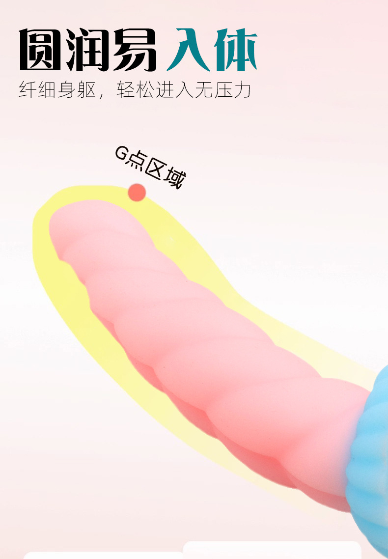 Liquid Silicone Mermaid Spiral Dildo Anal Plug, Large Multicolor Prostate Massager — detail image 3