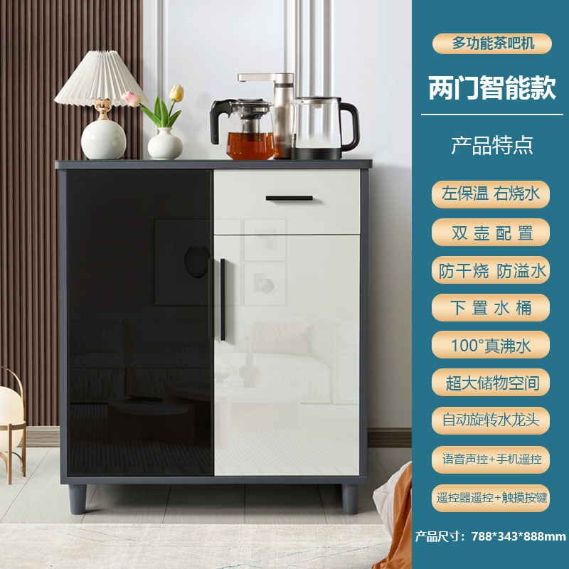 Nueva máquina de té de madera de lujo ligera moderna de alta gama viento doméstico sala de estar totalmente automática máquina de beber de agua inteligente 2025 nuevo