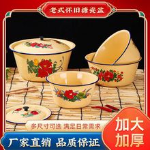 �Ӻ��´����i����ʳƷ�����w�w�´��F���ӏN�����ú����{�W��ϴ��