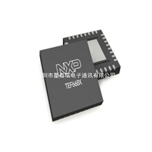 ΢��������Ƭ��MCU S9S12G128AMLHR S912ZVCA19A1WLF