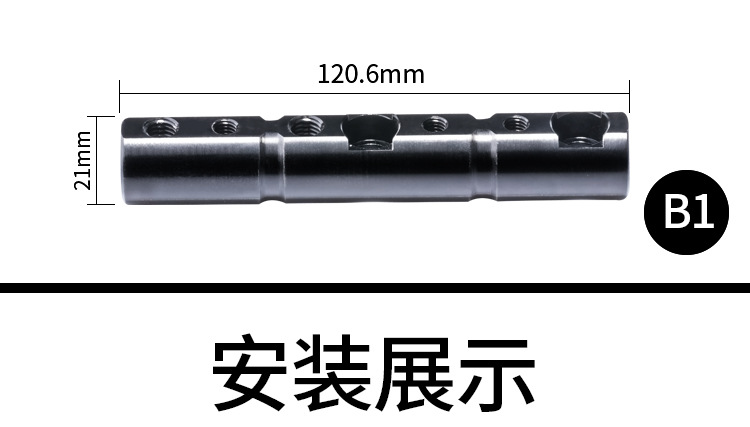 Motorcycle Spotlight Bracket Modification Shock-Absorbing Bracket Horizon Off-Road Vehicle Front Bumper Pipe Clamp Tdgo Extension Rod