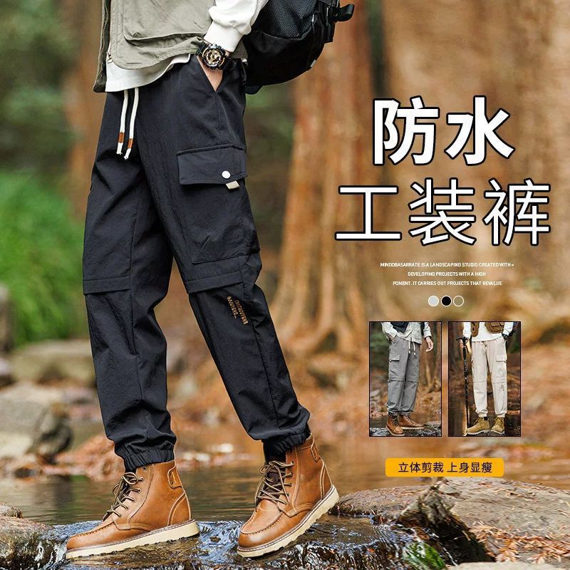 Mountain Paratroopers Tooling Pants Men's Spring and Summer Leg Outdoor Functional Loose Casual All-match Mountaineering Charge Pants